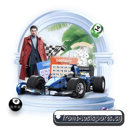 乐斯体育 APP